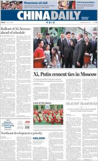 China Daily