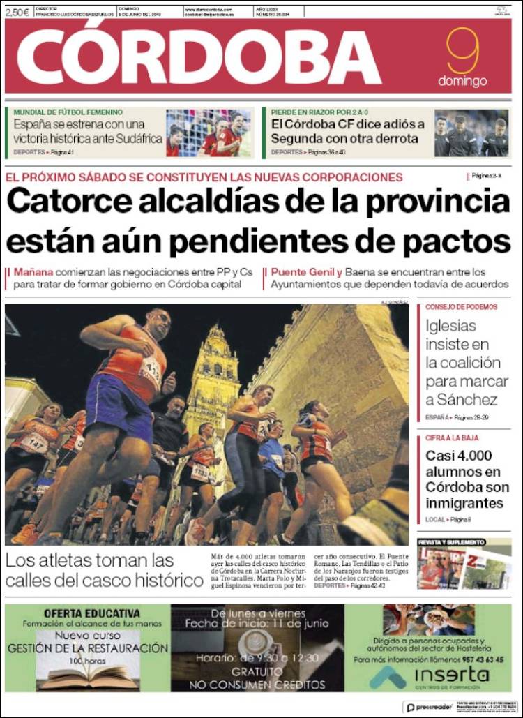 Portada de Diario de Córdoba (Espa&ntilde;a)