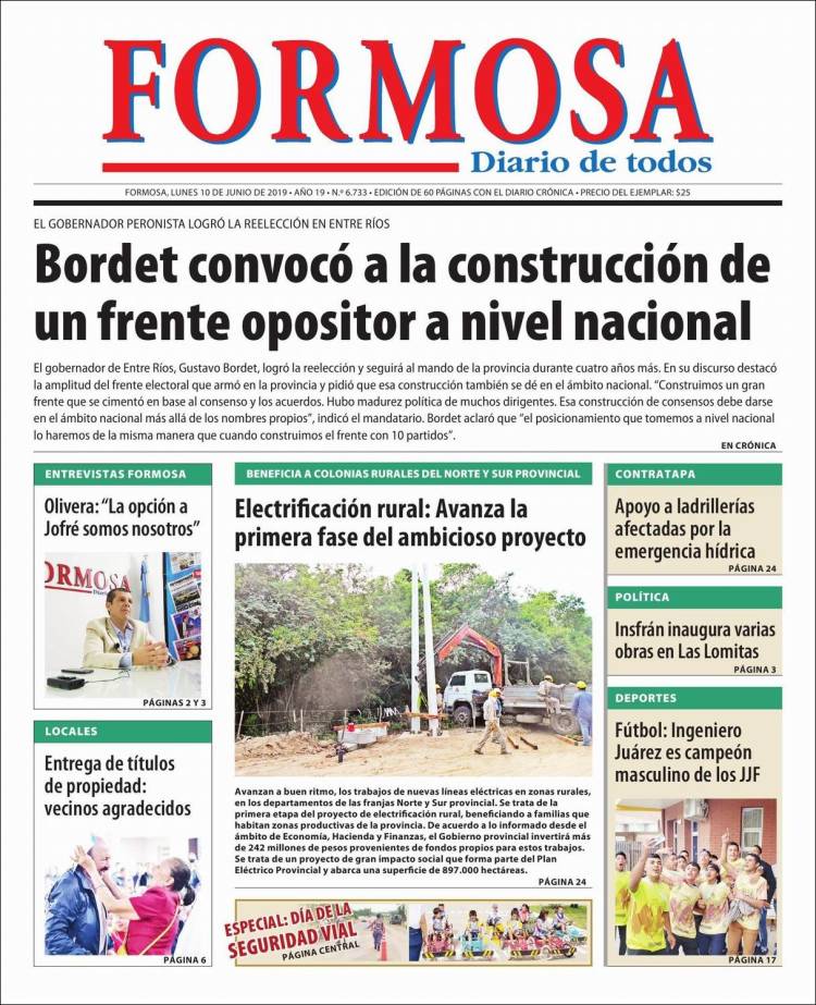 Portada de Formosa (Argentina)