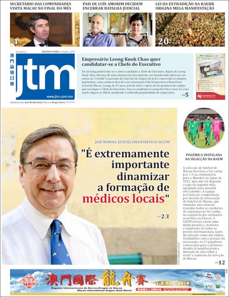 Portada de Jornal Tribuna de Macau (China)