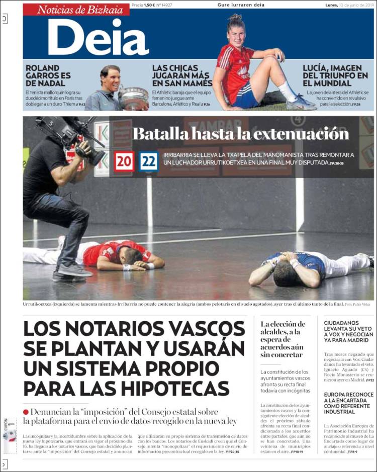 Portada de Deia (Espa&ntilde;a)
