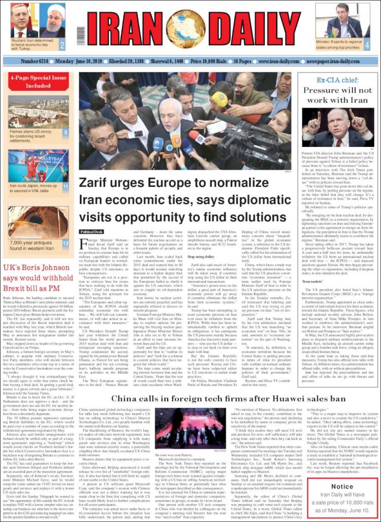 Portada de Iran Daily (Ir&aacute;n)