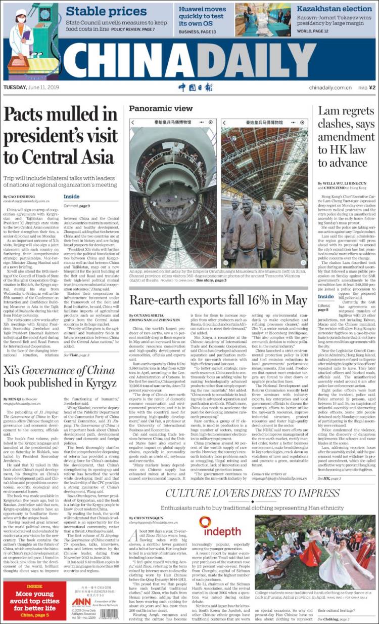 Portada de China Daily (China)