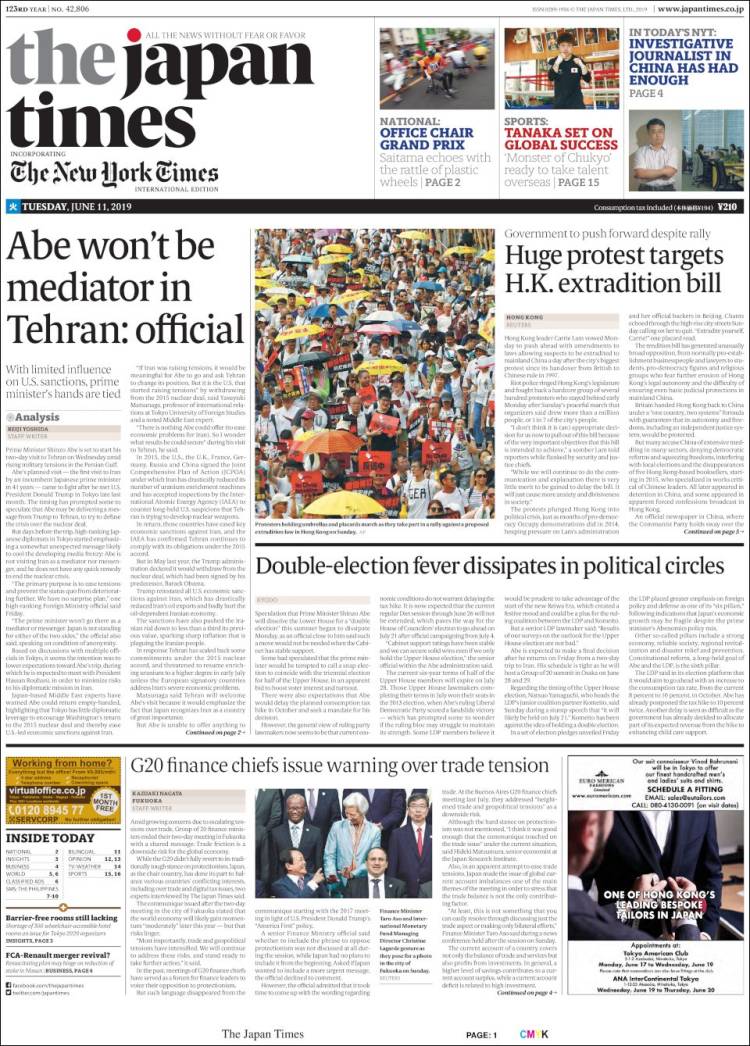 Portada de The Japan Times (Jap&oacute;n)