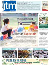 Jornal Tribuna de Macau