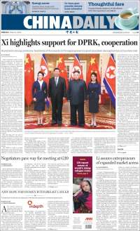 China Daily