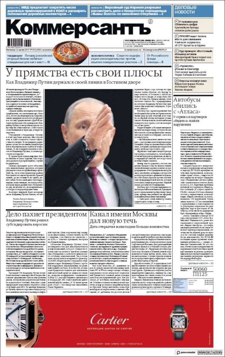 Portada de Kommersant (Rusia)
