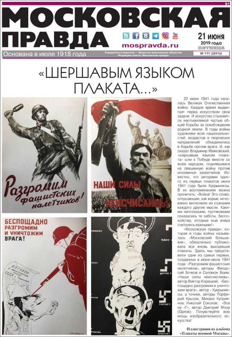 Portada de Moskovskaya Pravda (Rusia)