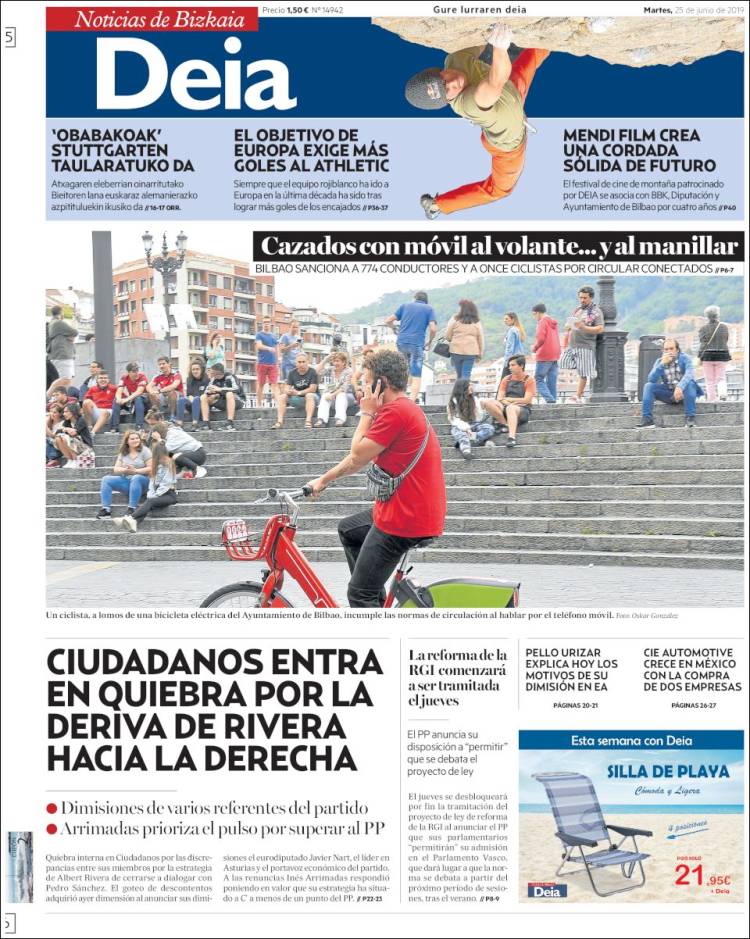 Portada de Deia (Espa&ntilde;a)