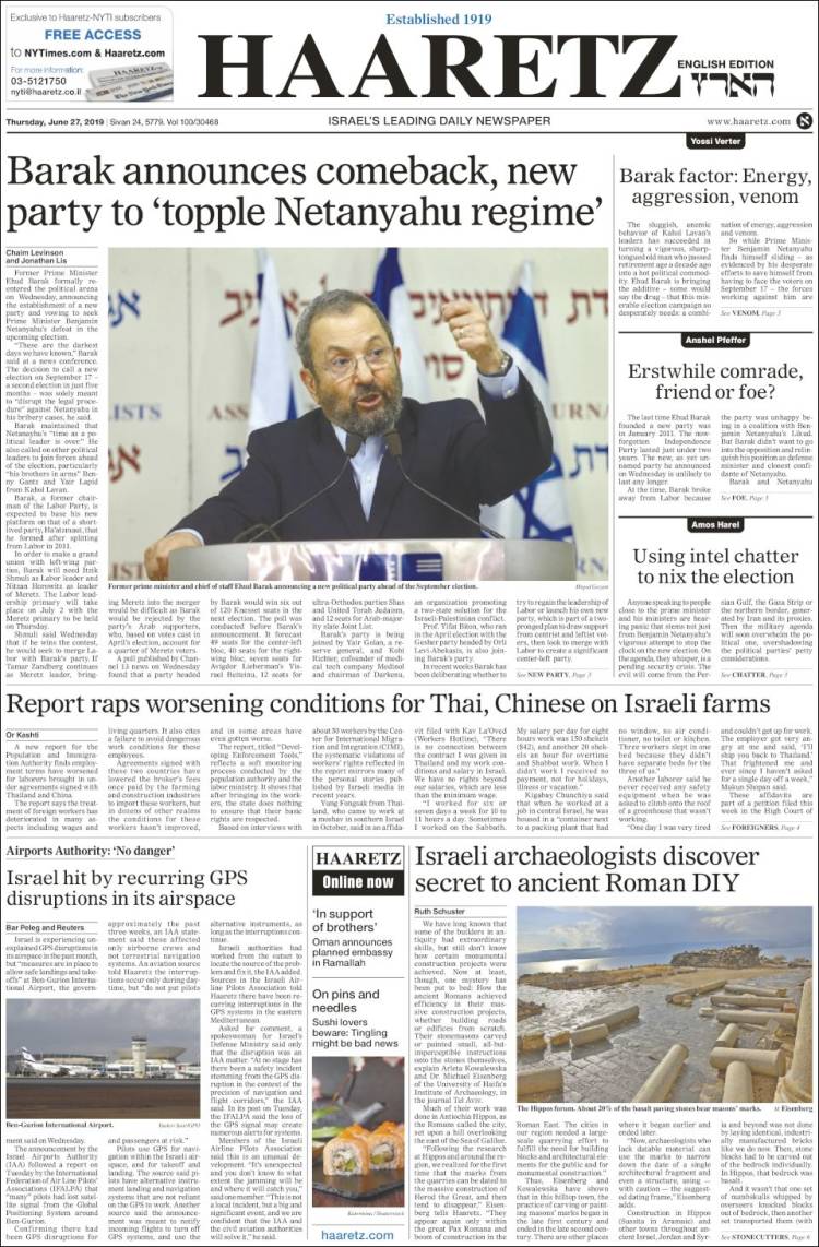Portada de Haaretz (Isra&euml;l)