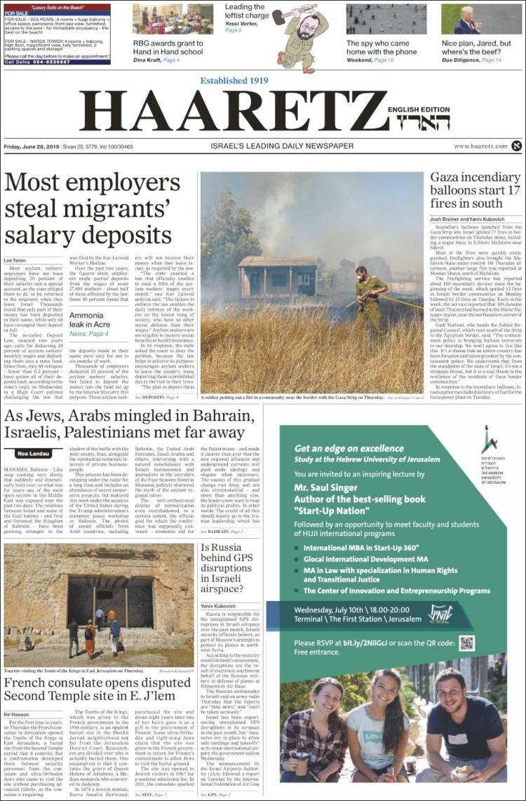 Portada de Haaretz (Isra&euml;l)
