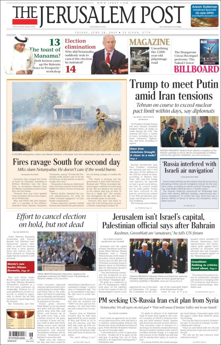 Portada de The Jerusalem Post (Isra&euml;l)
