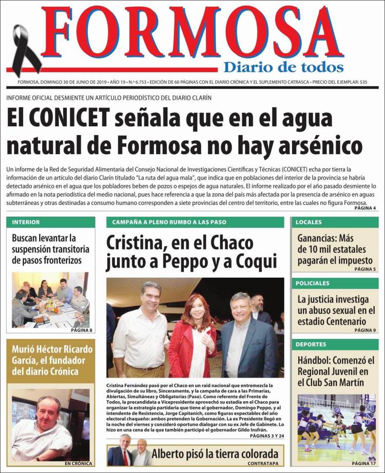 Portada de Formosa (Argentina)