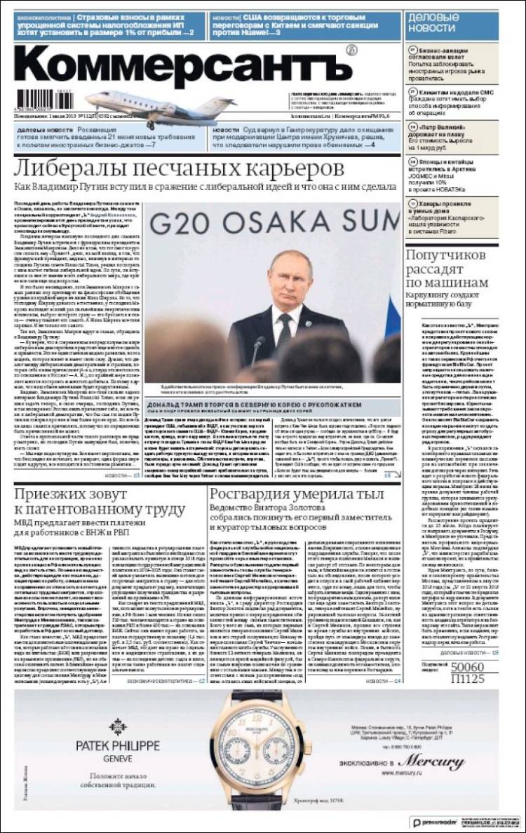 Portada de Kommersant (Rusia)