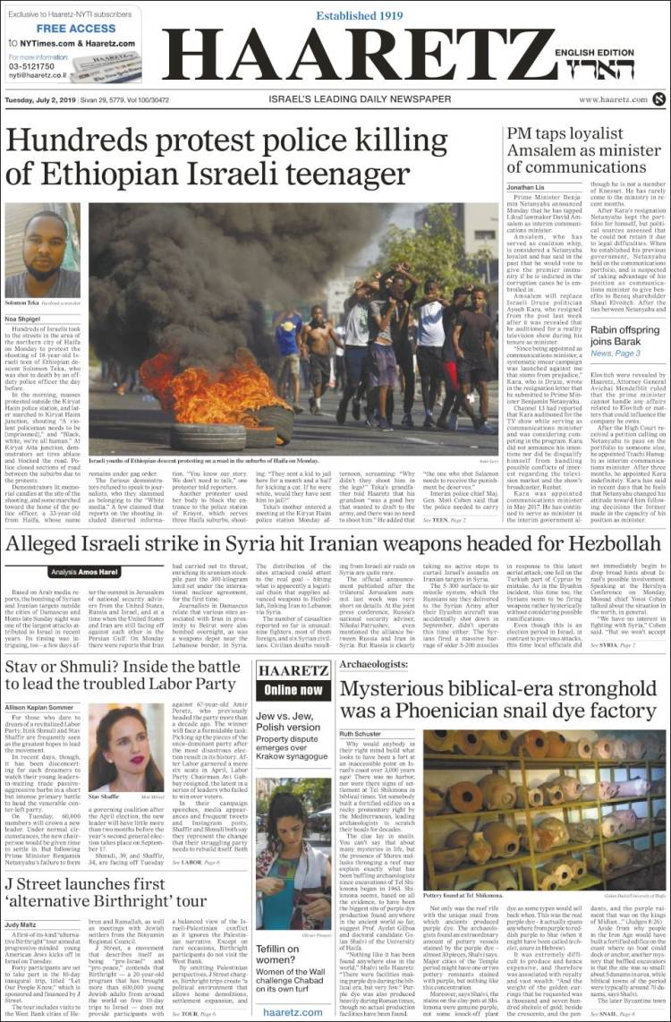 Portada de Haaretz (Israel)