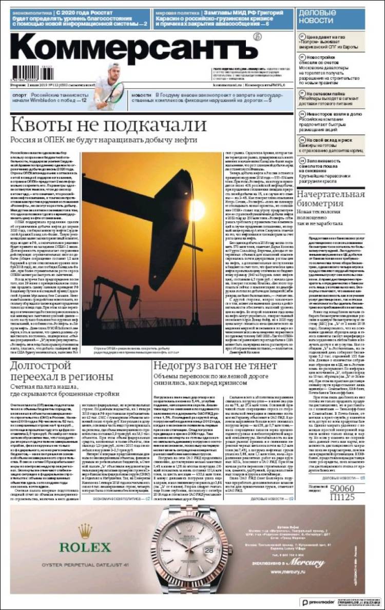 Portada de Kommersant (Rusia)