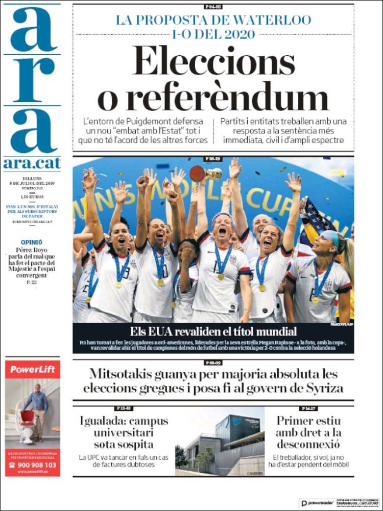 Portada de Ara (Espa&ntilde;a)