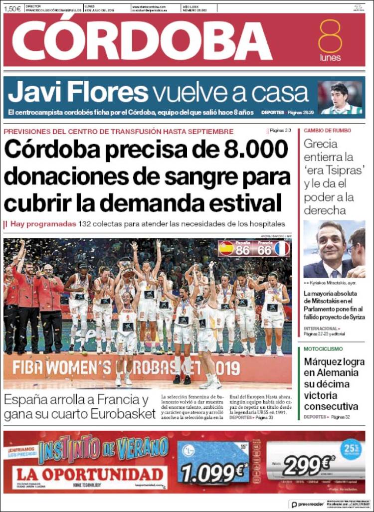 Portada de Diario de Córdoba (Espa&ntilde;a)