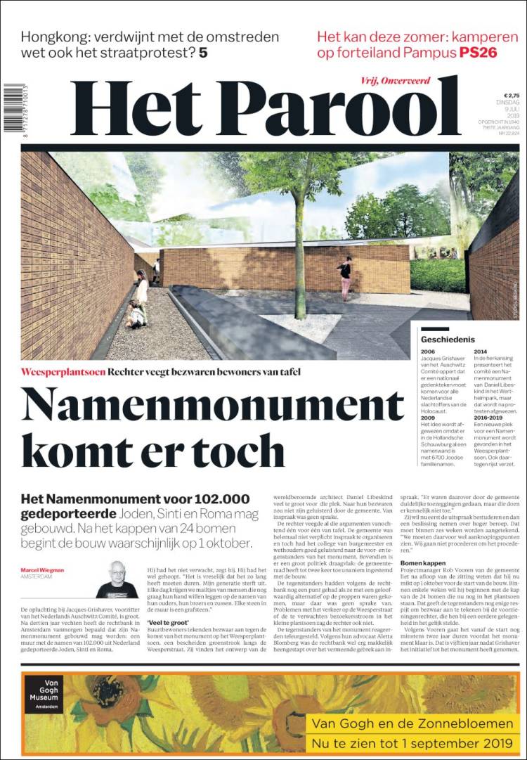Portada de Het Parool (Pa&iacute;ses Bajos)