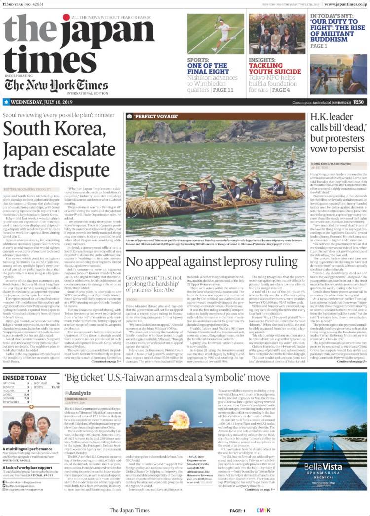 Portada de The Japan Times (Jap&oacute;n)