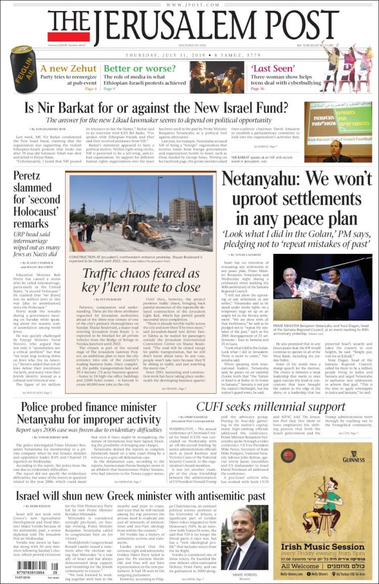 Portada de The Jerusalem Post (Israel)
