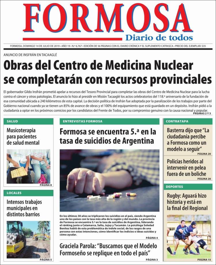 Portada de Formosa (Argentina)