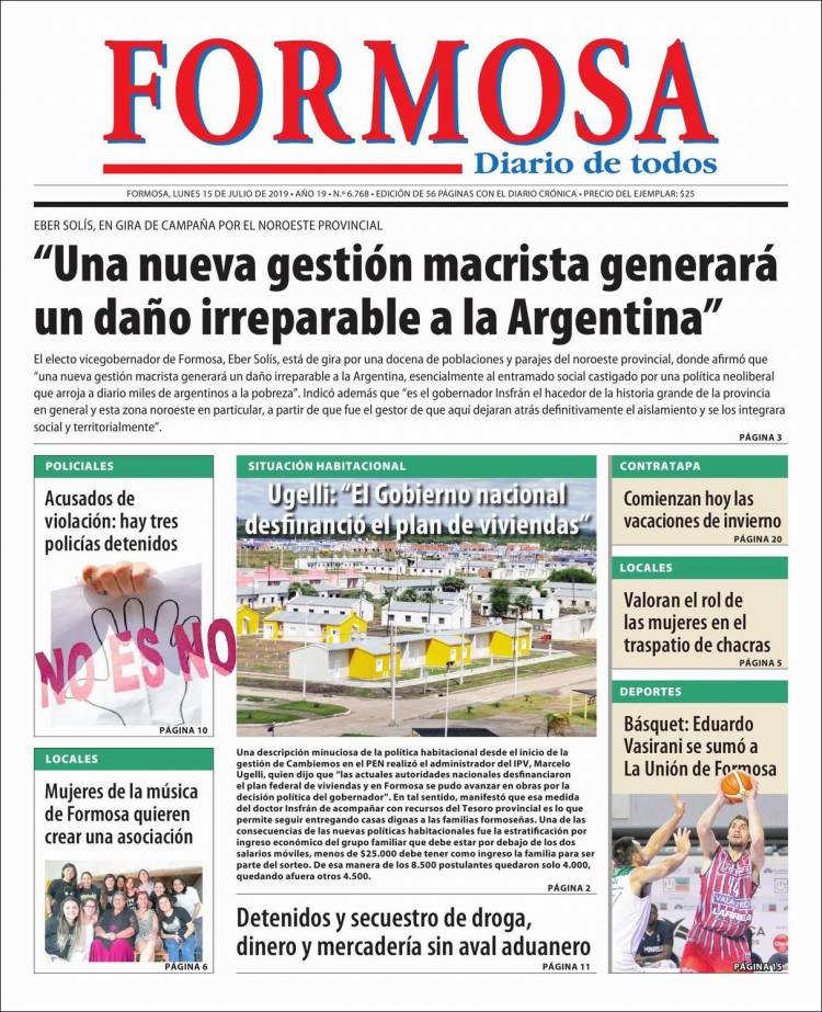 Portada de Formosa (Argentina)