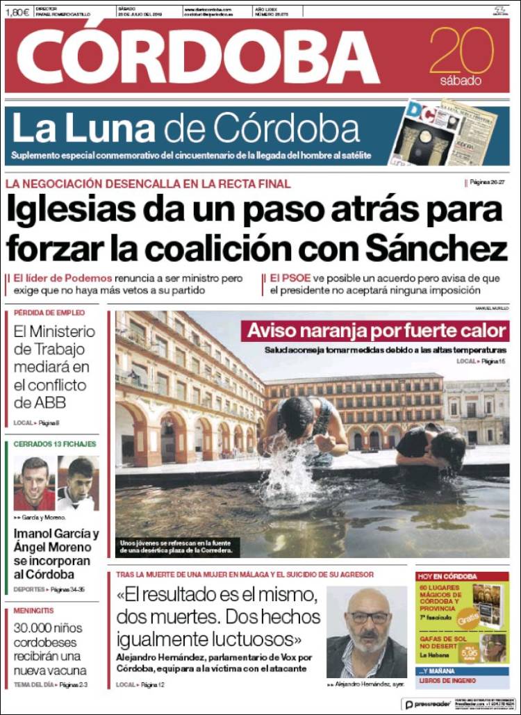 Portada de Diario de Córdoba (Espa&ntilde;a)
