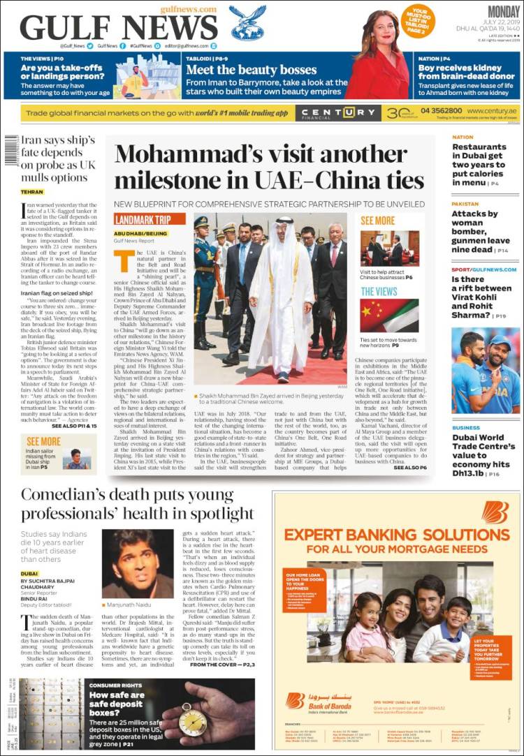 Portada de Gulf News (Asie-Pacifique)