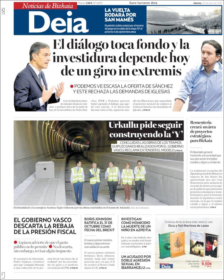 Portada de Deia (Espa&ntilde;a)