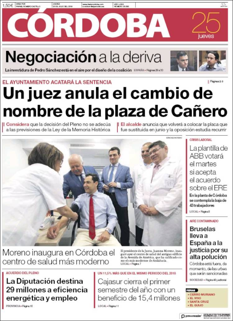 Portada de Diario de Córdoba (Espa&ntilde;a)