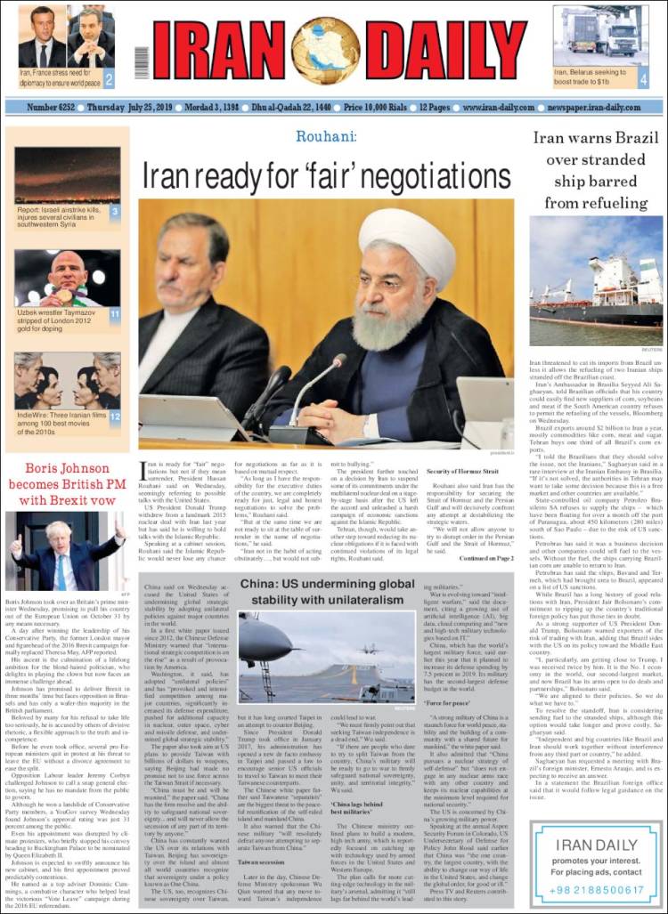Portada de Iran Daily (Ir&aacute;n)
