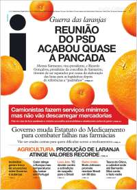 I - informação