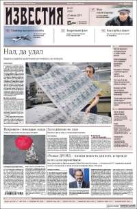 Izvestia