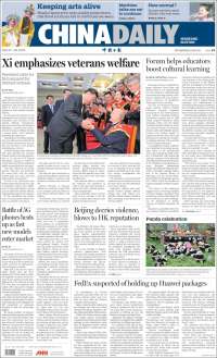 China Daily