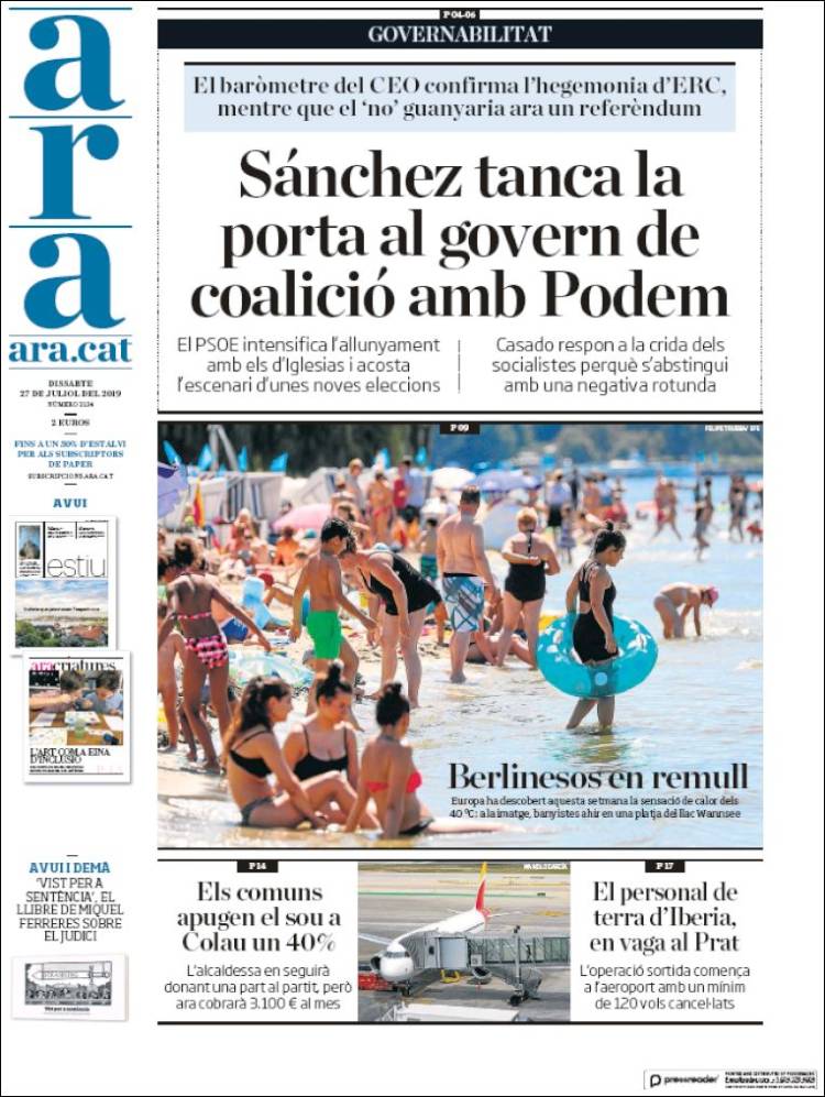 Portada de Ara (Espa&ntilde;a)