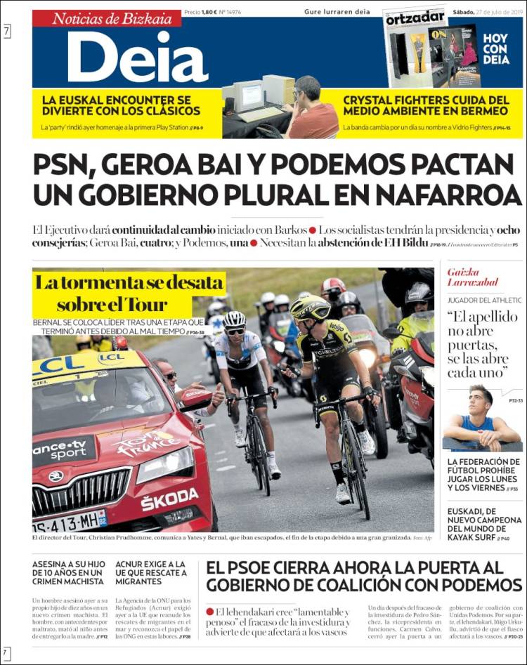 Portada de Deia (Espa&ntilde;a)