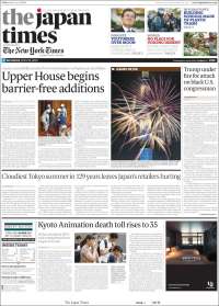 The Japan Times