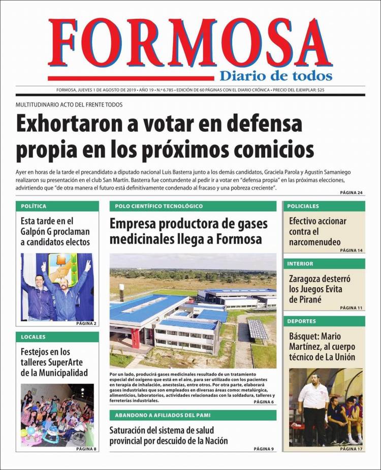 Portada de Formosa (Argentina)