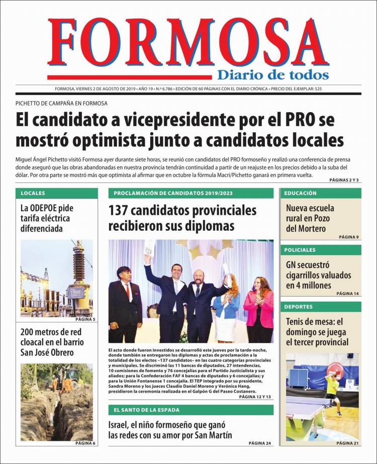 Portada de Formosa (Argentina)