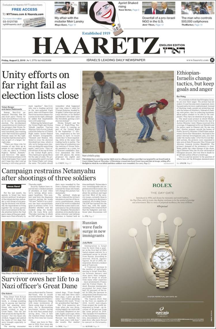 Portada de Haaretz (Israel)