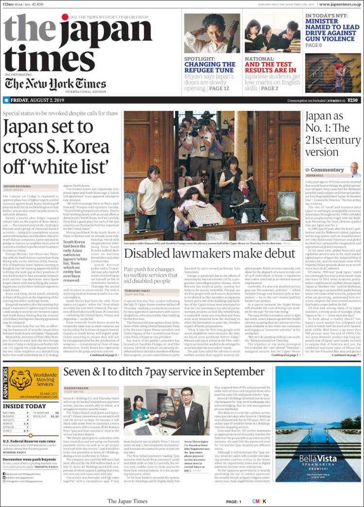 Portada de The Japan Times (Jap&oacute;n)