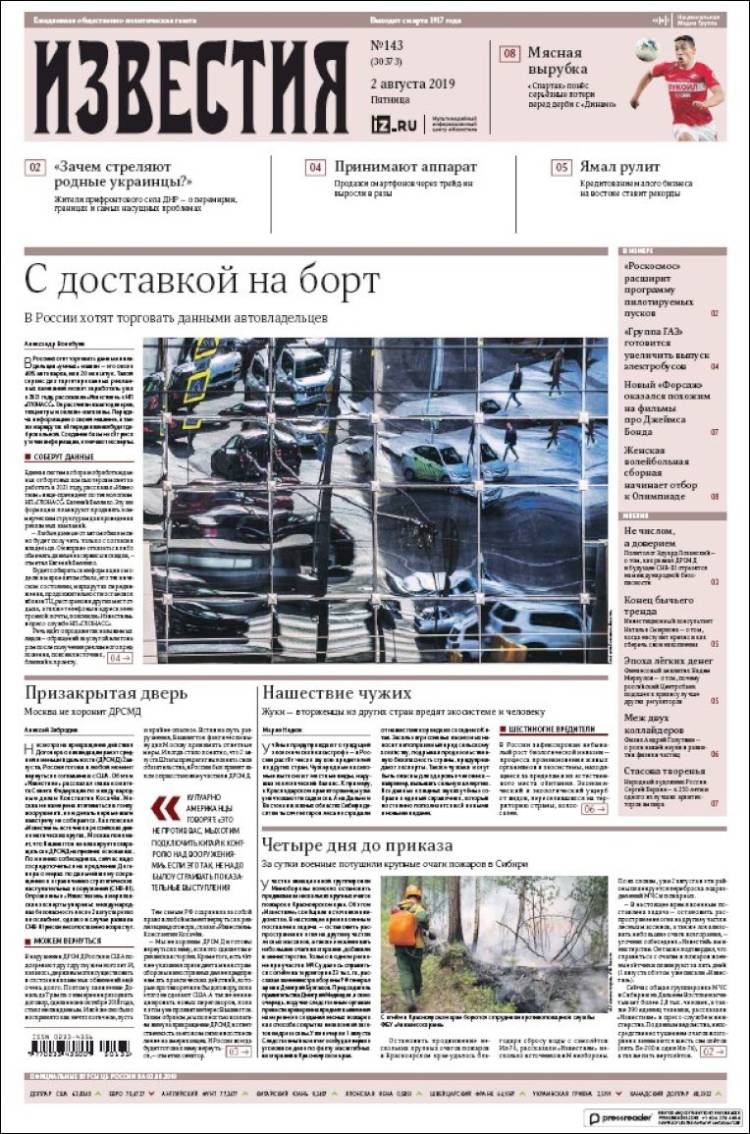Portada de Izvestia (Russie)
