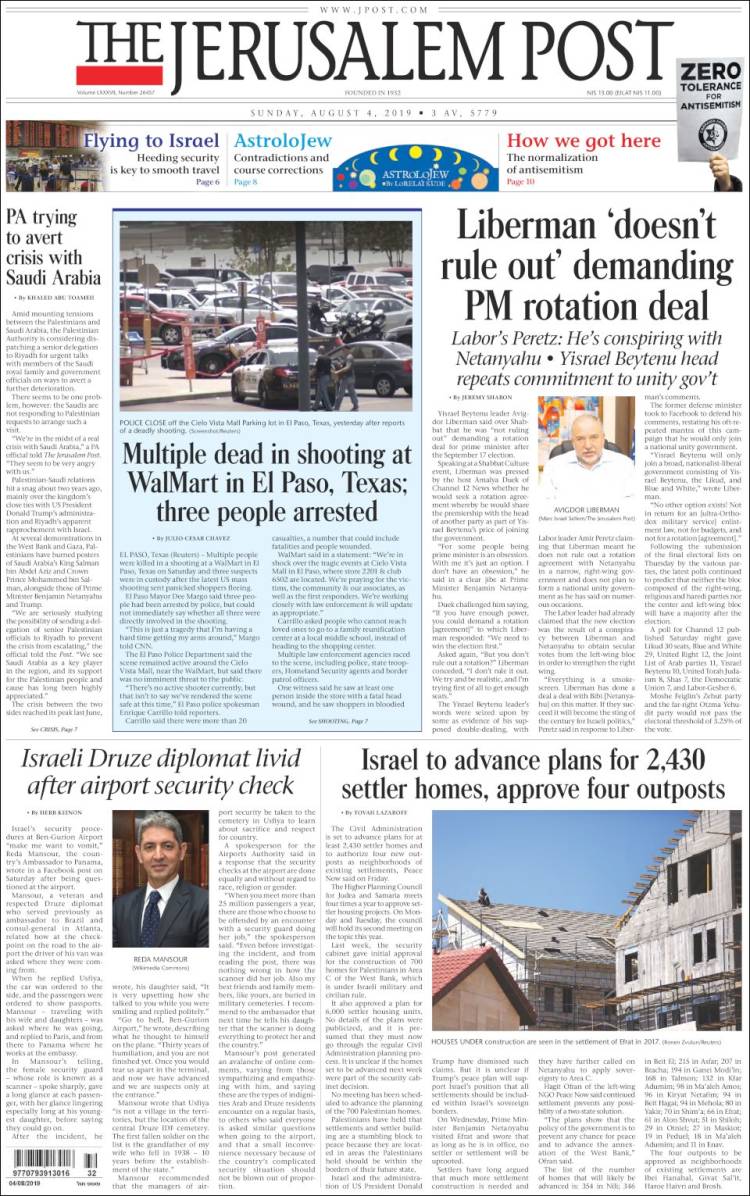 Portada de The Jerusalem Post (Israel)