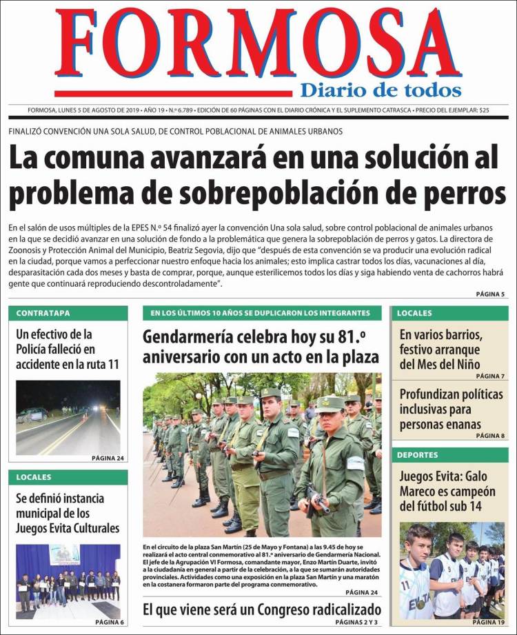 Portada de Formosa (Argentina)