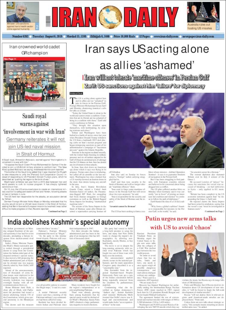 Portada de Iran Daily (Ir&aacute;n)