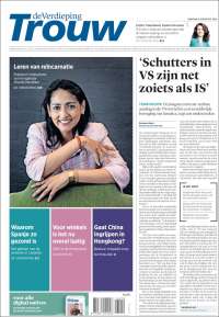 Trouw