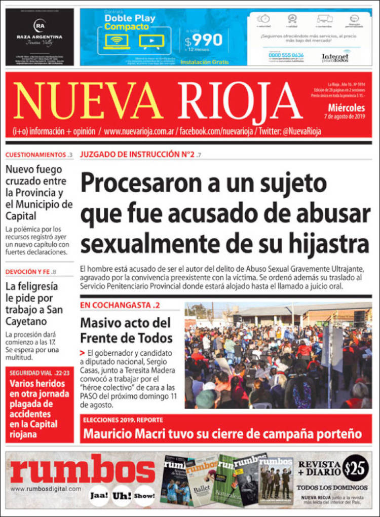 Portada de Nueva Rioja (Argentina)
