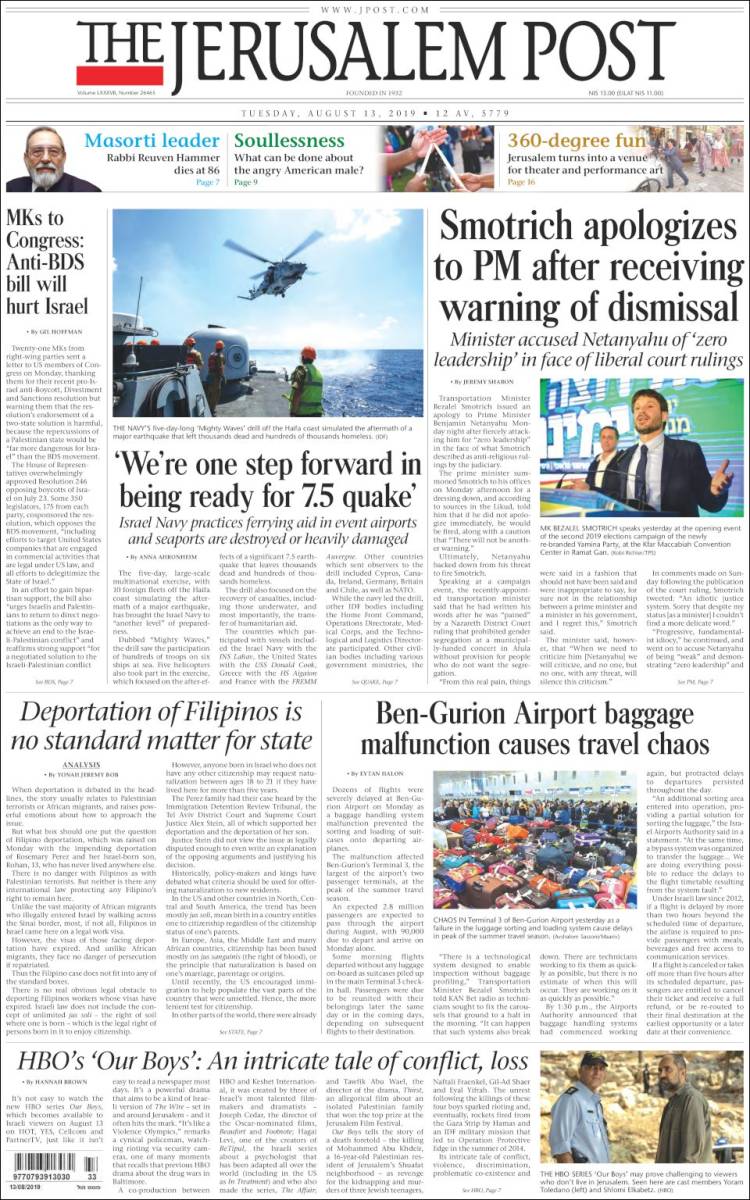 Portada de The Jerusalem Post (Israel)