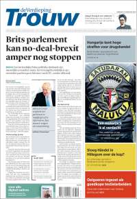 Trouw